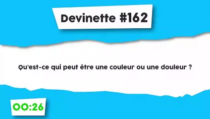 Devinette #162 : Aïe !