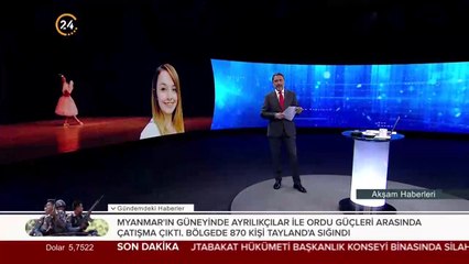 Ordu Valisi: Katil zanlısı suçunu itiraf etti