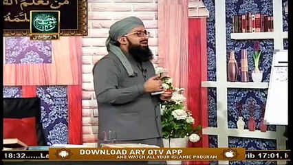 Quran Suniye Aur Sunaiye - 4th December 2019 - ARY Qtv