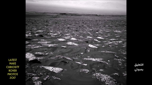 Latest Mars Curiosity Rover Photos - احدث الصور لكوكب المريخ