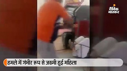युवक ने महिला दुकानदार पर किया जानलेवा हमला