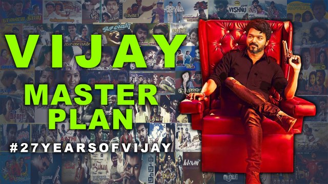 27 years of Vijayism | Nalaiya Theerpu - Bigil | Thalapathy Vijay
