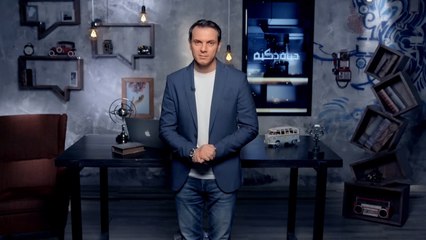 حياة ذكية- شركة كندية تبتكر مادة تعمل كعباءة الإخفاء