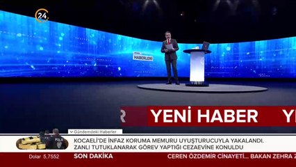 Bakanlık Ceren Özdemir cinayetine müdahil olacak