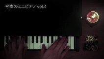 [Mini Piano 4] Christmas Silent Night Stille Nacht sleep healing music piano night