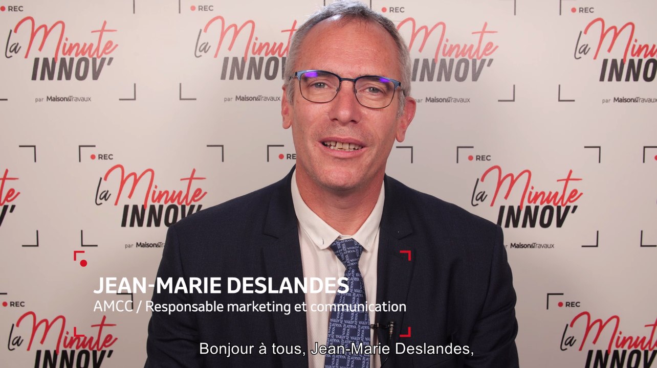 La Minute Innov' : zoom sur la gamme de porte d'entrée Prestige d'AMCC