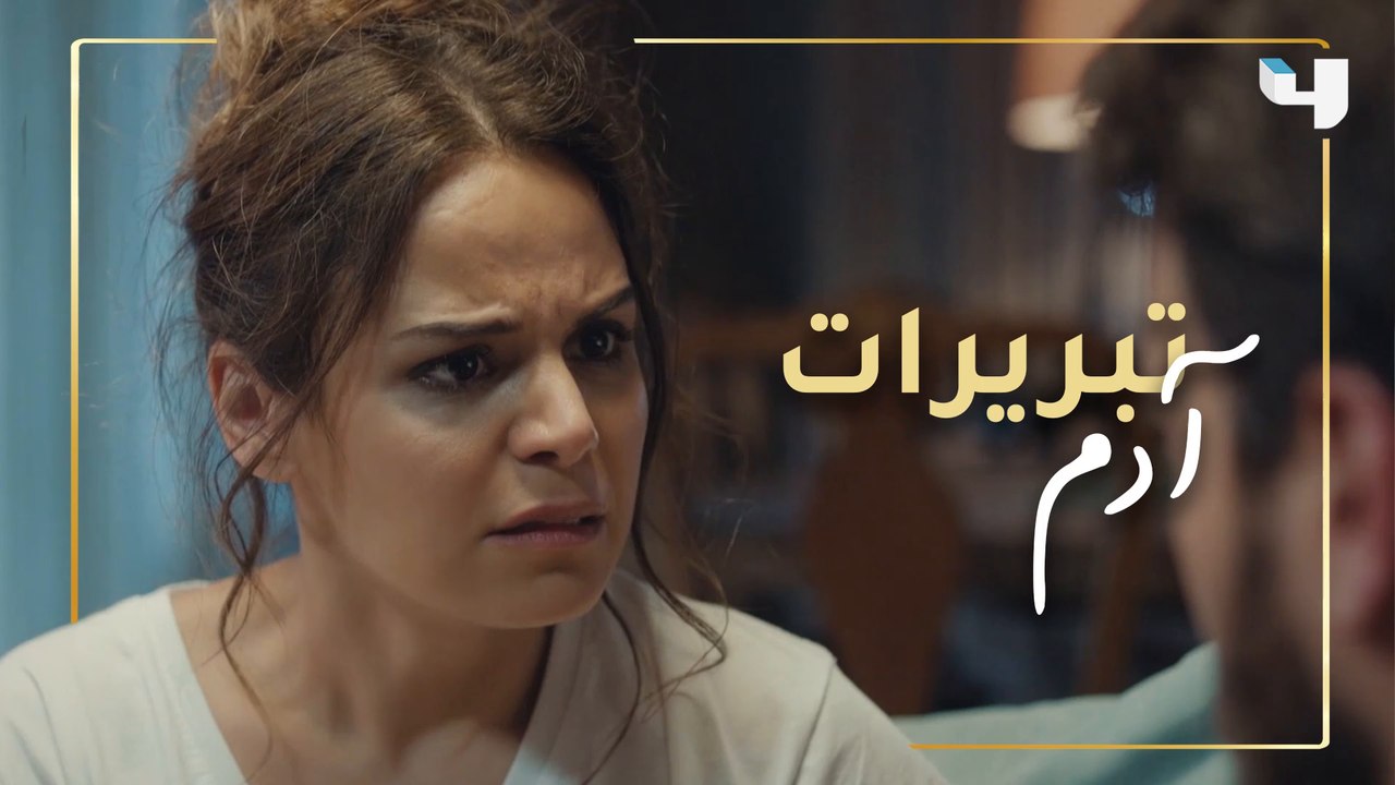 العروس التعيسة: سارة تلوم آدم والأخير يبكي ويبرر فعلته في عروس بيروت #عروس_بيروت