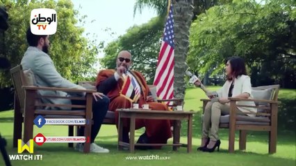 متوفر الأن.. "حشمت في البيت الأبيض" حصريا على "Watch iT"