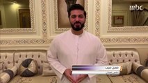 رسائل نجوم الفن والإعلام لعبد الله بالخير عبر صدى الملاعب