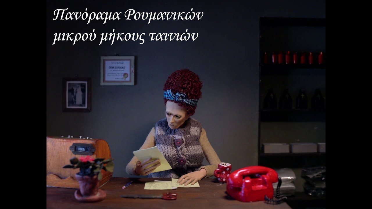 The Best Customer - promo video