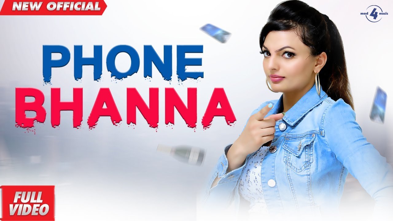 Phone Bhanna (Full Video) | Jaismeen Jassi | Deep Dhillon Jaismeen Jassi | Studio Live |Latest Punjabi Song 2019