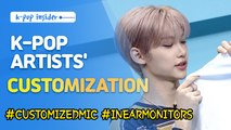 [Pops in Seoul] K-pop Artists' Customization! (feat. Felix)