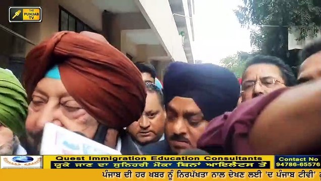 ਕੈਪਟਨ ਅਮਰਿੰਦਰ ਸਿੰਘ ਦੀ ਸਖ਼ਤ ਚੇਤਾਵਨੀ Captain Amrinder Singh Warning to Imran Khan and his Minister