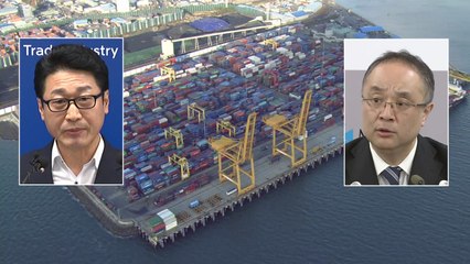 한일 국장급 협상, 16일 도쿄 개최 확정 / YTN