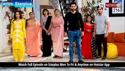 Divya Drishti || 7 December || Today Twist