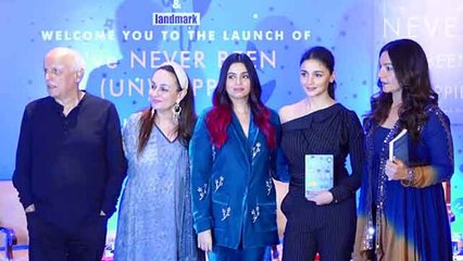 Alia Bhatt comes to launch sister Shaheen's book with her family | FilmiBeat