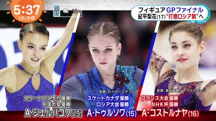 191205　めざスポ