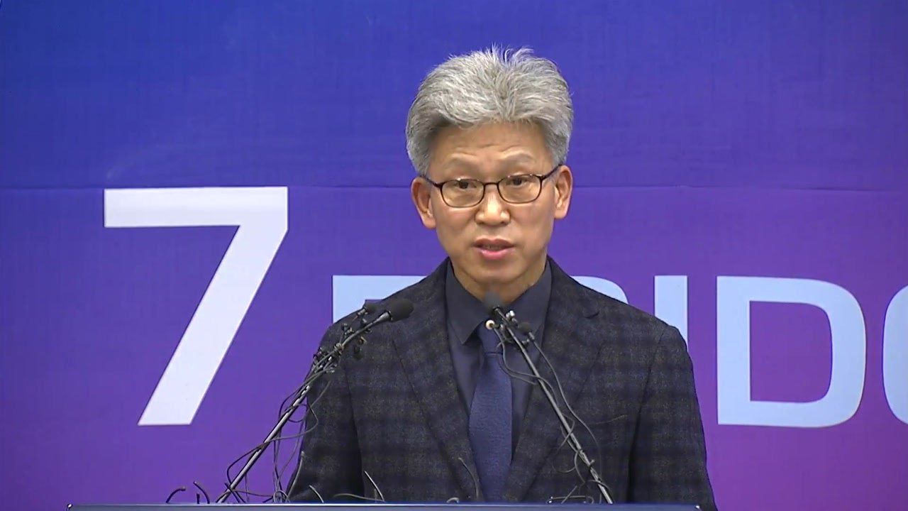 [현장영상] 송병기 울산부시장 "선거 염두에 두고 제보한 것 아냐" / YTN