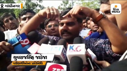 બિન સચિવાલયની પરીક્ષામાં ગેરરીતિનો મામલો; પરીક્ષાર્થીઓએ SITની રચનાને લોલીપોપ ગણાવી, આંદોલન ચાલુ રહેશે