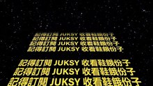Juksy-JuksyFeedParser-2019/12/05-15:01