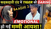 Mother Ayesha Shroff Gets Emotional Seeing Son Tiger Shroff Shooting For Baaghi 3!