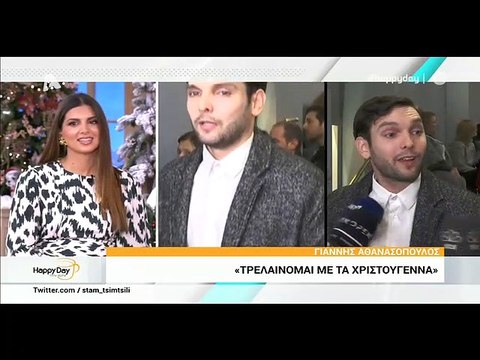 Άγριες μέλισσες: Δεν φαντάζεστε ποιο αντικείμενο «έκλεψε» από ο «Γιάννος» από τα γυρίσματα!