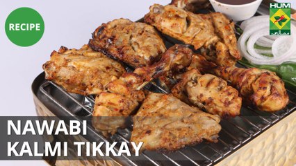 Nawabi Kalmi Tikka | Evening With Shireen | Masala TV | Shireen Anwar