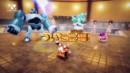 Yo-kai Watch 4 ++ - Pub Japon #2