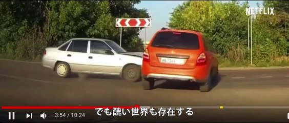 『猫イジメに断固NO!- 虐待動画の犯人を追え』予告編