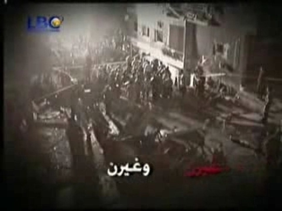 14 Fevrier 2008