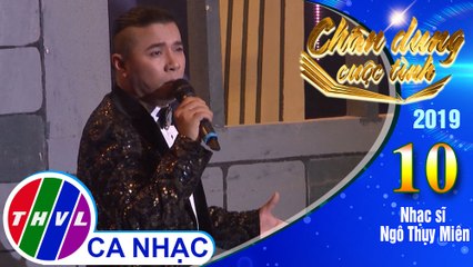 Riêng một góc trời - Kasim Hoàng Vũ