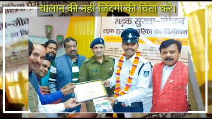 बच्चो को संस्कार के साथ सुरक्षा की शिक्षा भी दे - इंदौर ट्रैफिक कॉप सुमंत सिंह