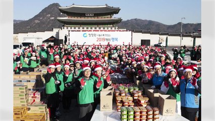 [기업] 대상, '나눌수록 맛있는 2019개의 행복' 봉사 / YTN