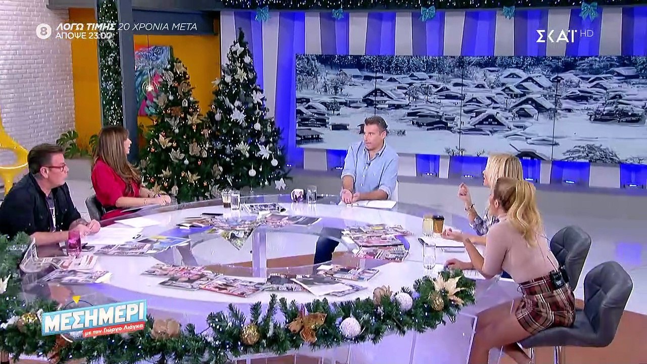 Μεσημέρι με τον Γιώργο Λιάγκα: Χαμός στο πλατό!...
