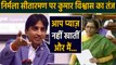 Kumar Vishwas का वित्त मंत्री पर तंज,मैं ऐसे परिवार से हूं जहां Petrol नहीं पिया जाता|वनइंडिया हिंदी