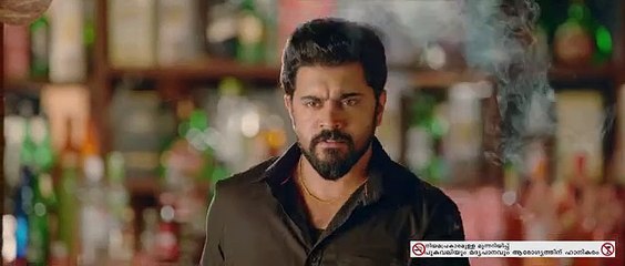 Love action drama malayalam part 3
