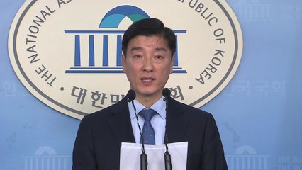 與 "추미애, 검찰개혁 역량 발휘 기대" / YTN