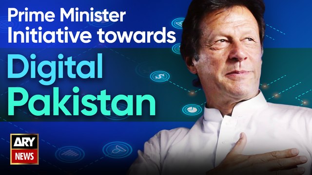 PM Imran Khan addresses Digital Pakistan inauguration ceremony