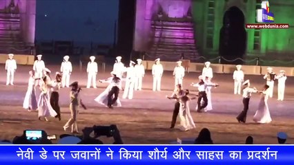 नेवी डे : गेटवे ऑफ इंडिया पर आयोजित हुआ भव्य समारोह