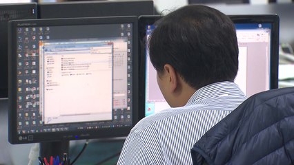 대법 "근로자 동의 없으면 임금피크제 도입해도 기존 계약이 우선" / YTN