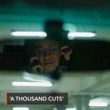 Ramona Diaz's documentary on Maria Ressa, Rappler to premiere at 2020 Sundance Film Festival