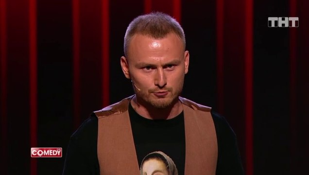 Женя Синяков - О женитьбе