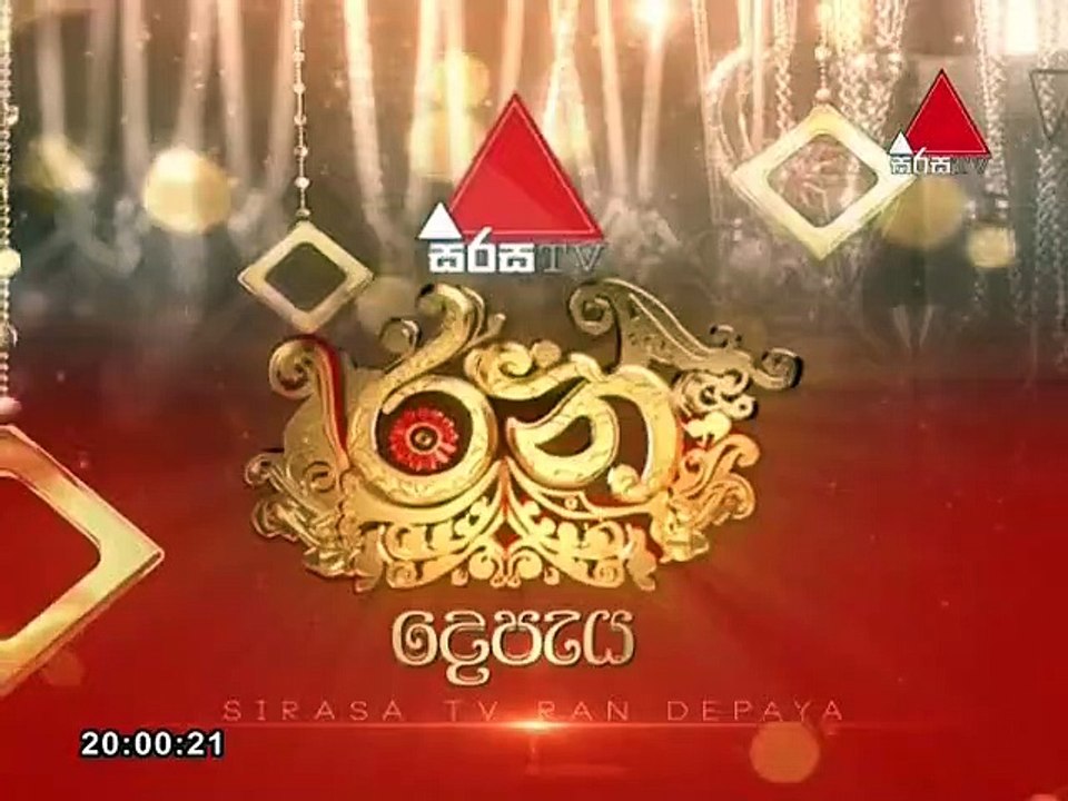 PV2-05122019
