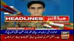 ARYNews Headlines |Punjab CM Usman Buzdar calls on PM Imran Khan| 8PM | 5 Dec 2019
