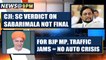 Nirmala Sitharaman slams Congress for branding her an elitist