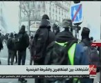 اكسترا نيوز: اشتباكات بين المتظاهرين والشرطة الفرنسية