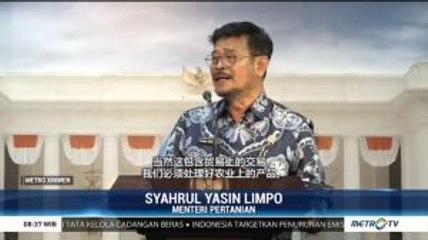 2020, Indonesia Targetkan Ekspor Beras