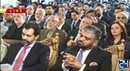 Tania From Google Full Speech At Digital Pakistan Inauguration Ceremony