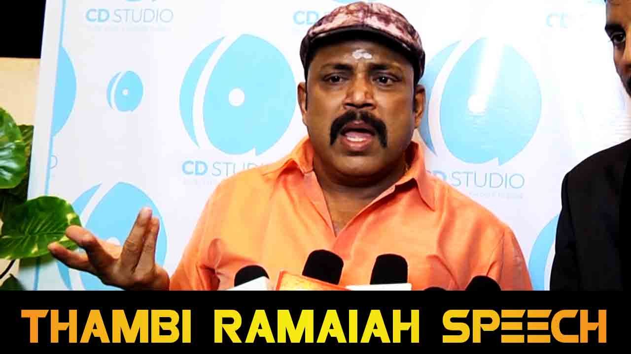 THAMBI RAMAIAH SPEECH AT CD STUDIO OPENING CEREMONY | FILMIBEAT TAMIL