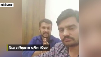 Скачать видео: યુવરાજસિંહ અને હાર્દિક પ્રજાપતિએ સોશિયલ મીડિયામાં વીડિયો વાઇરલ કરી ધરણાસ્થળ છોડવા અપીલ કરી